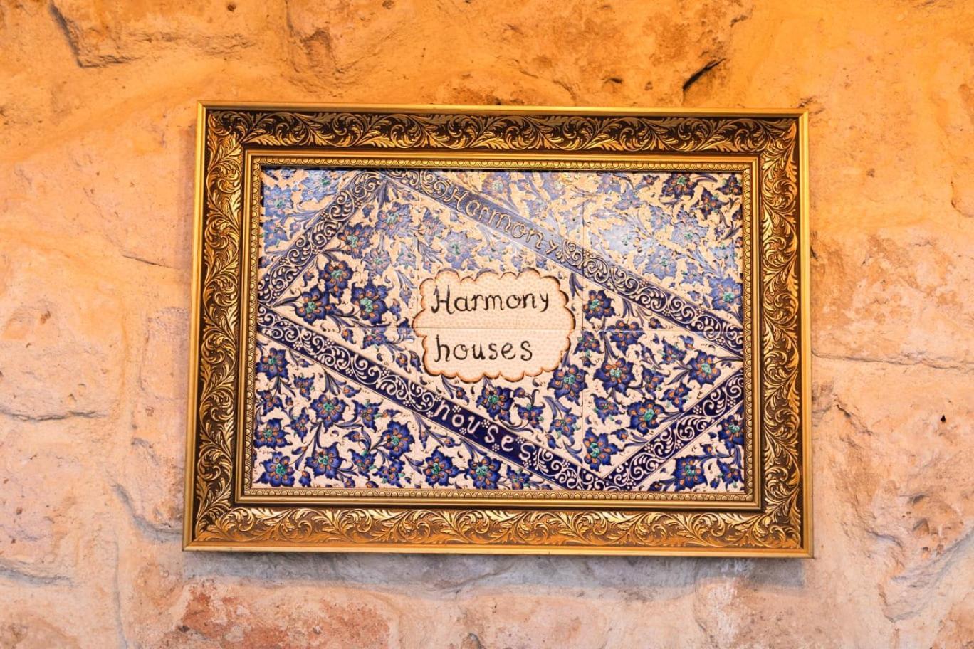 Harmony Houses Cappadocia Ürgüp Ngoại thất bức ảnh